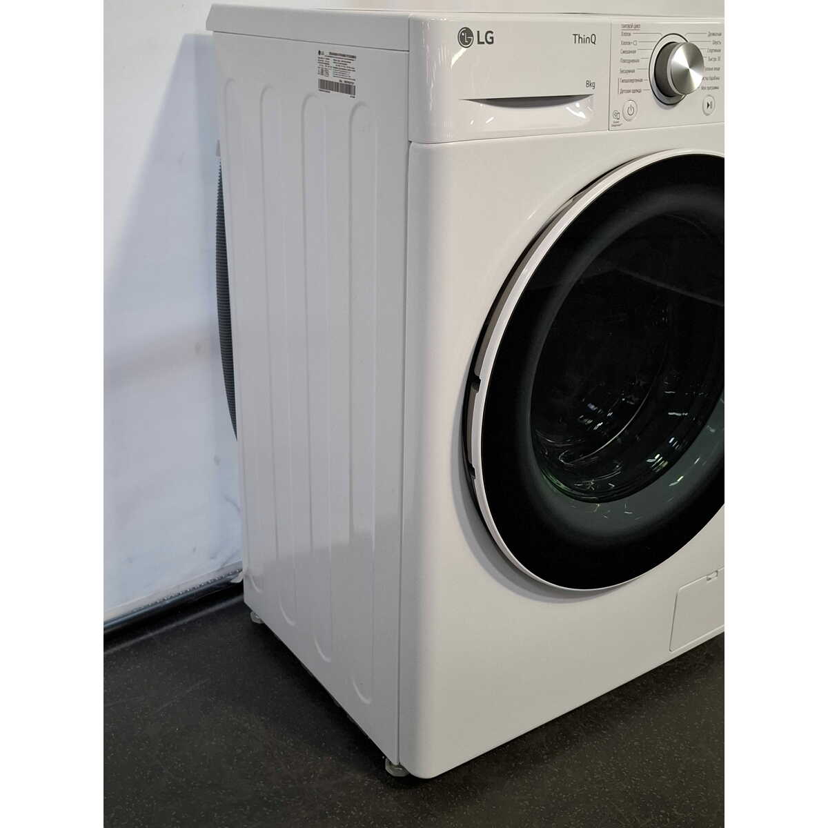 Стиральная машина LG F2V5PS0W, белый