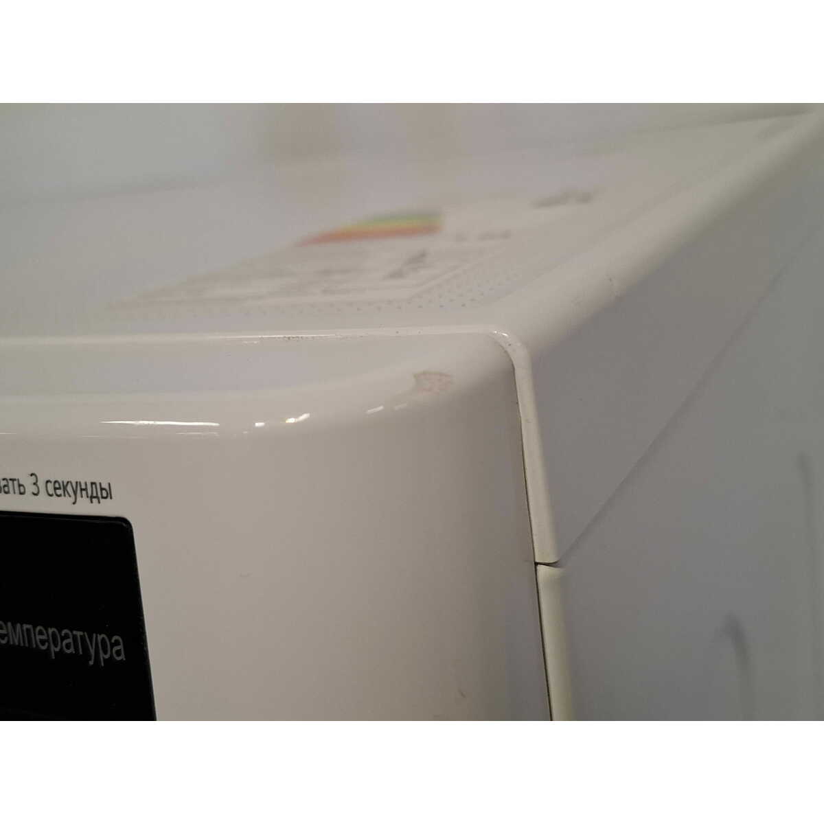Стиральная машина LG F2V5PS0W, белый