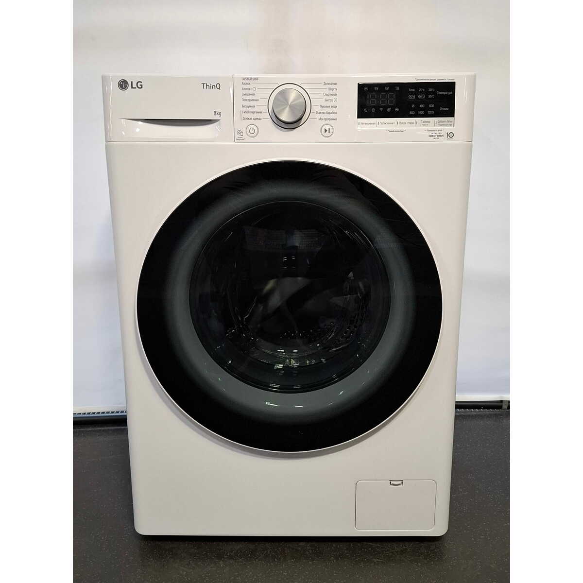 Стиральная машина LG F2V5PS0W, белый
