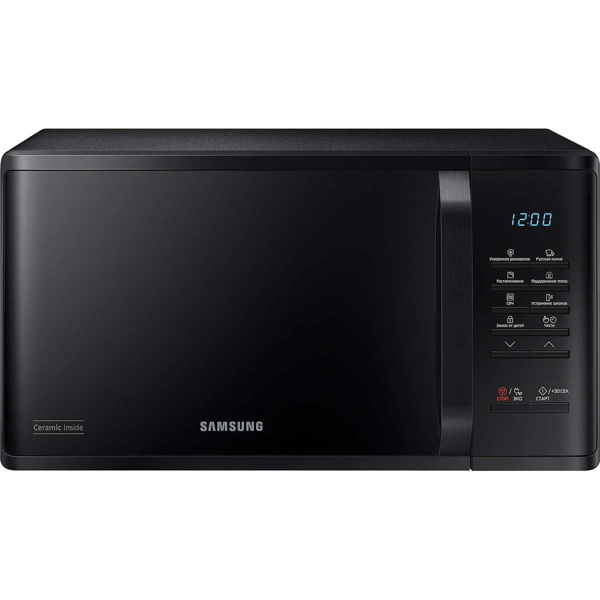 Микроволновая печь Samsung MS23K3513AK/BW, черный