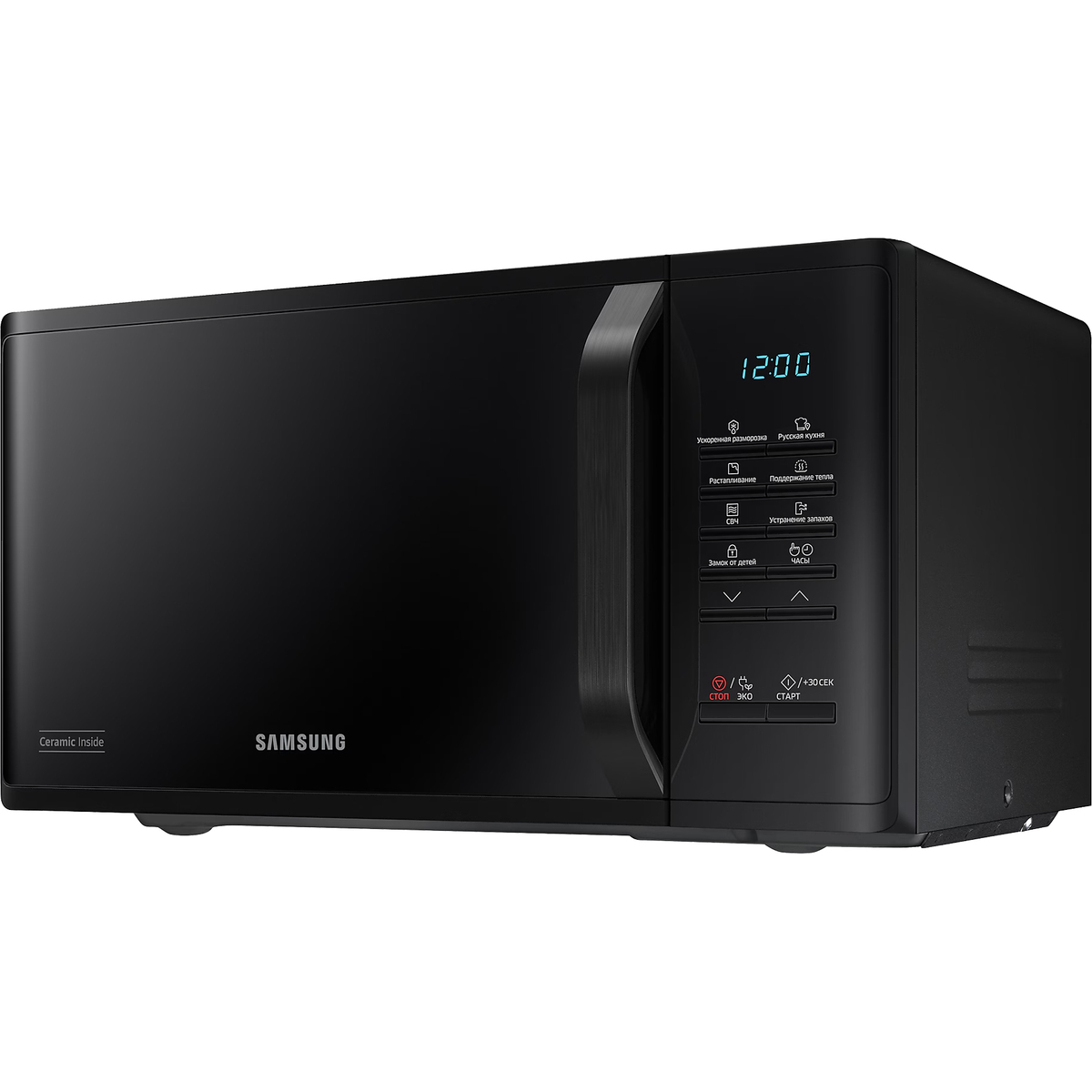 Микроволновая печь Samsung MS23K3513AK/BW, черный