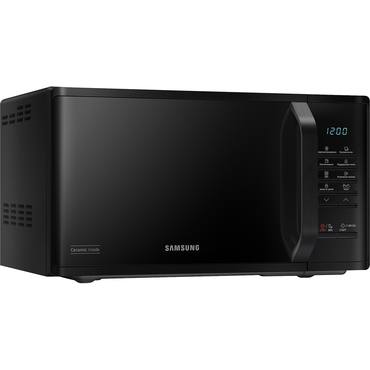 Микроволновая печь Samsung MS23K3513AK/BW, черный