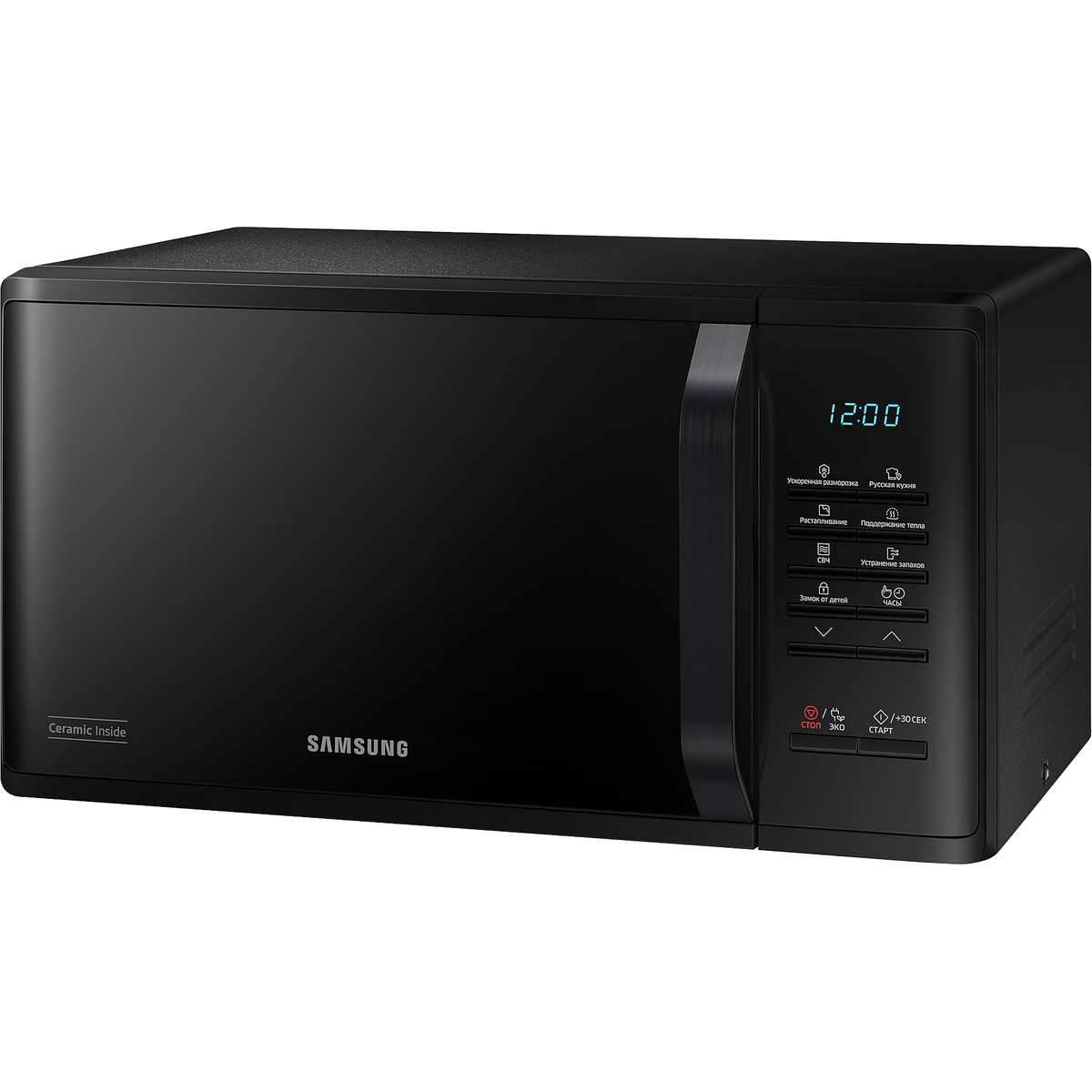 Микроволновая печь Samsung MS23K3513AK/BW, черный