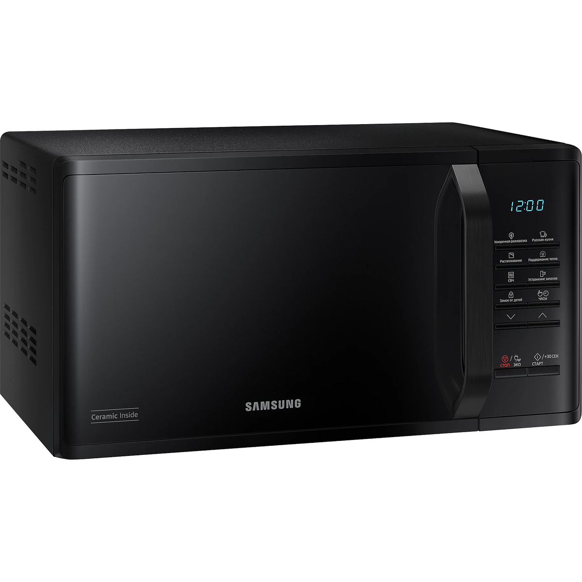 Микроволновая печь Samsung MS23K3513AK/BW, черный