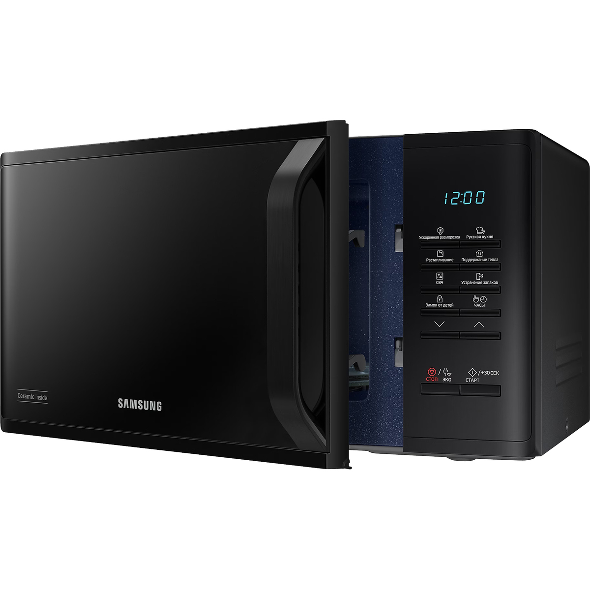 Микроволновая печь Samsung MS23K3513AK/BW, черный