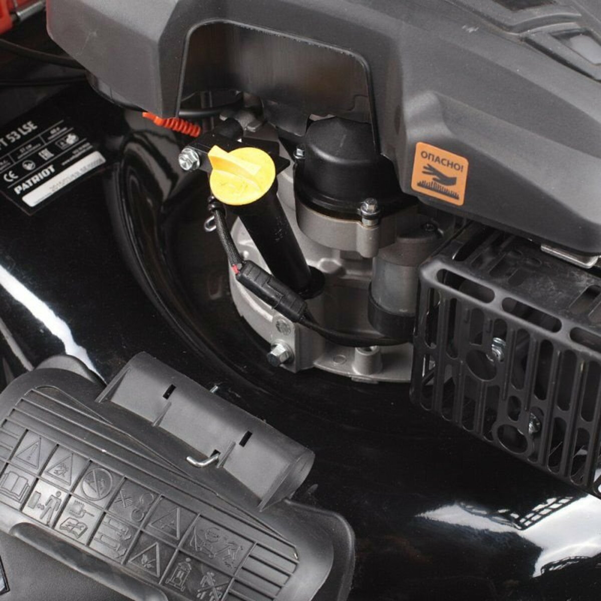 Газонокосилка роторная Patriot PT 53LSE (Цвет: Orange/Black)