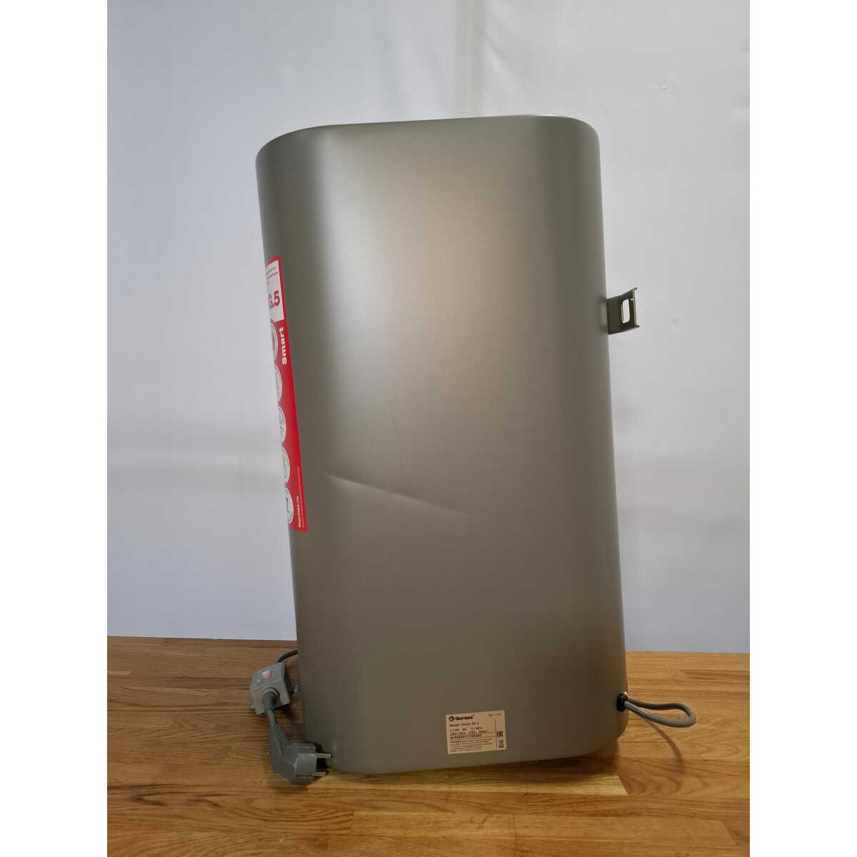 Водонагреватель Thermex Smart 50 V (Цвет: Gray)