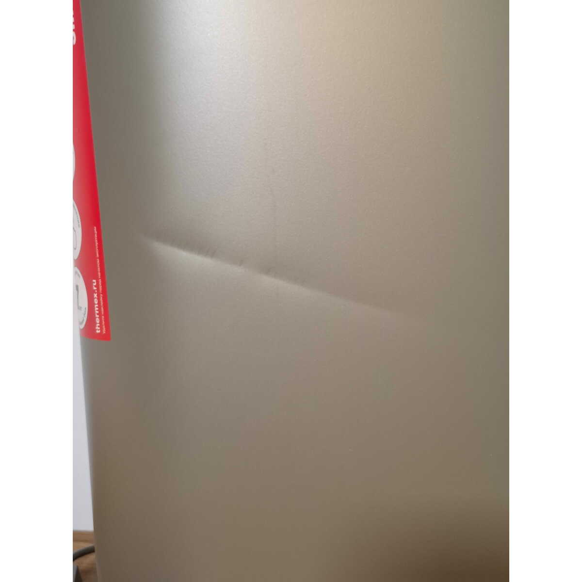 Водонагреватель Thermex Smart 50 V (Цвет: Gray)